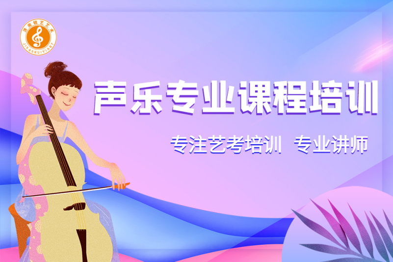 濟南高中美術集訓_濟南美術高考培訓_濟南高考美術培訓畫室