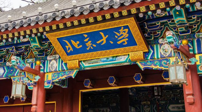 天津師范大學津沽學院簡介_天津師范大學津沽學院占地面積_天津師范大學津沽學院怎么樣