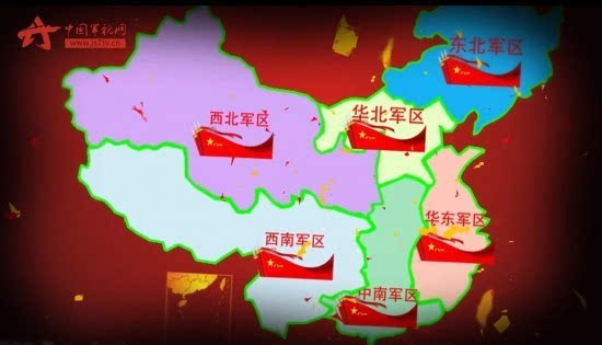 中國抗日軍政大學_軍政大學_軍政大學錄取分數線