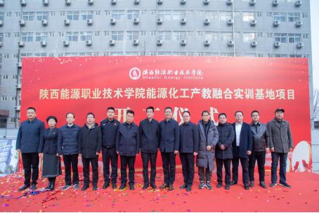 陜西科技學(xué)院鎬京學(xué)院_陜酉科技大學(xué)鎬京學(xué)院_陜西科技鎬京學(xué)院評價(jià)