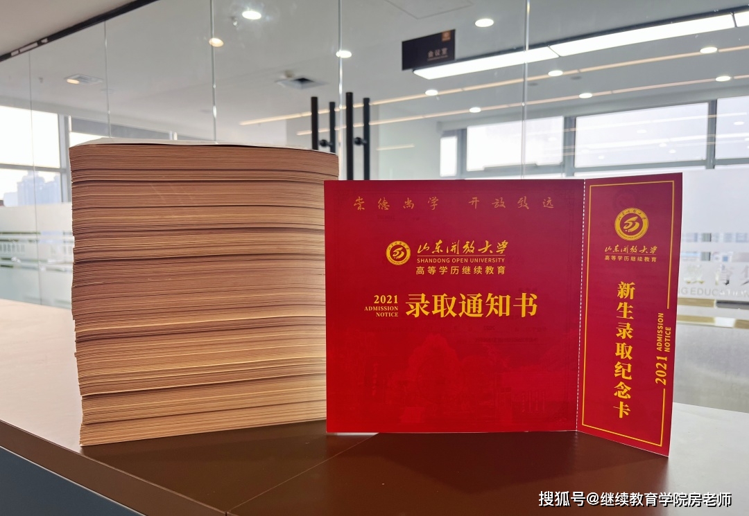 上海師范大學自考報名時間_2024年上海師范大學自考_自考本科上海師范大學