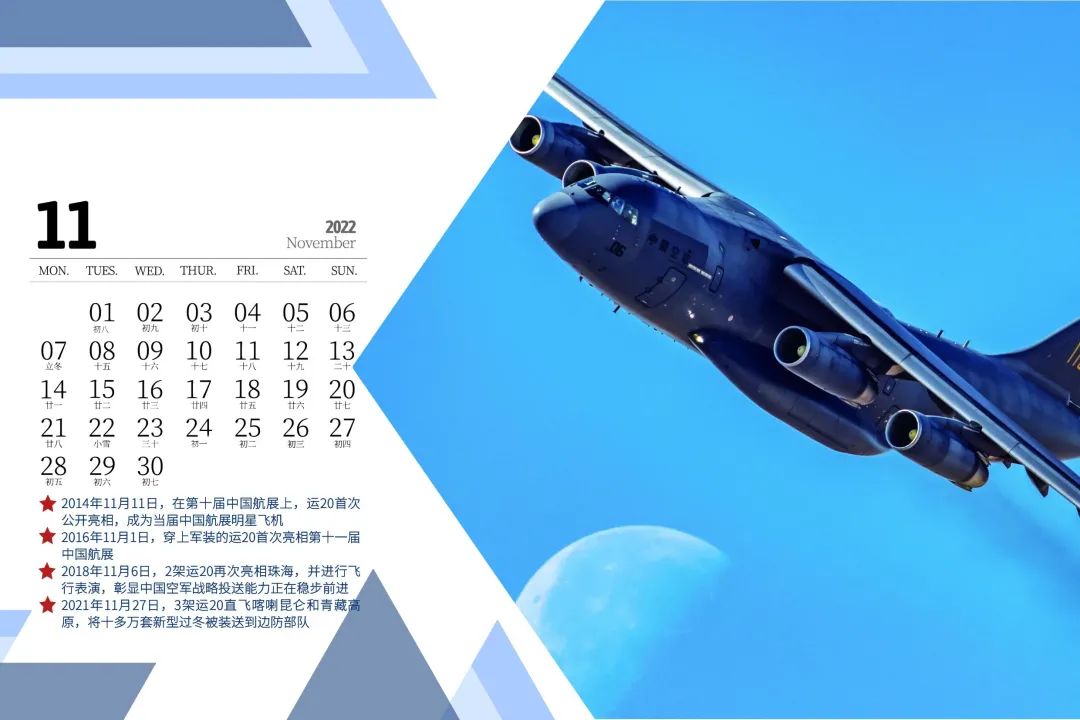 達州職業技術學院師資力量_達州技術學院_達州技術學院是公辦還是民辦