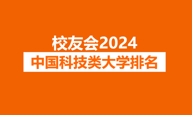 盤錦市職業(yè)技術學院_盤錦職業(yè)技術學院百度貼吧_盤錦職業(yè)技術學院官網(wǎng)電話