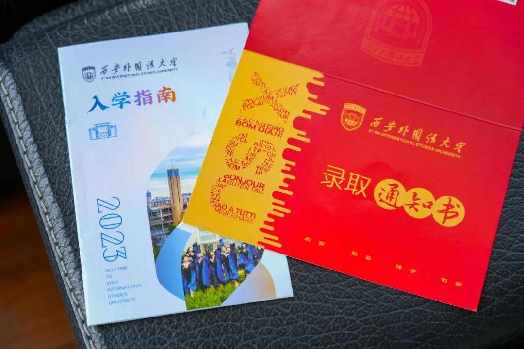 東莞理工學院的學院_東莞理工學院是一本嗎_東莞理工學院本部是哪個校區