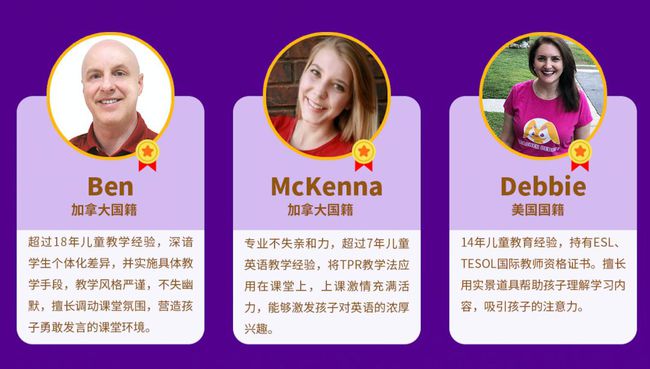 英孚少兒課程費(fèi)用_英孚少兒英語費(fèi)用_少兒英孚英語收費(fèi)標(biāo)準(zhǔn)