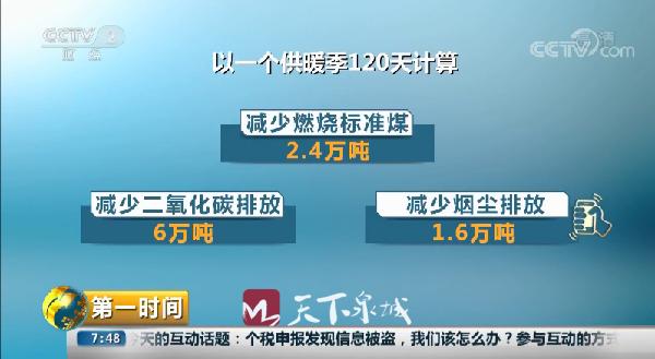 濟南市人社局招聘網站_濟南市人事網_濟南市人民政府網官網招聘
