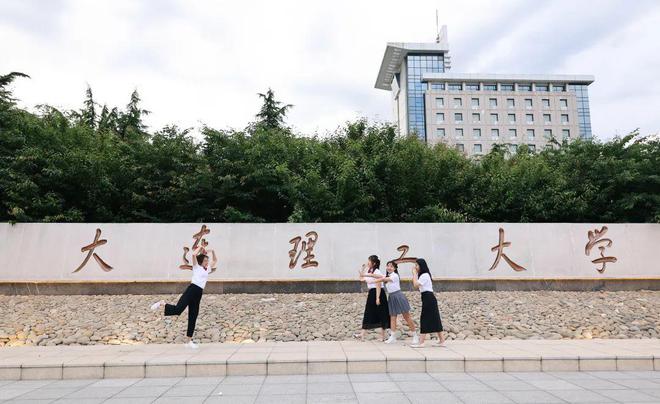 北理莫斯科大學分數線_北里莫斯科錄取分數_莫斯科大學2021