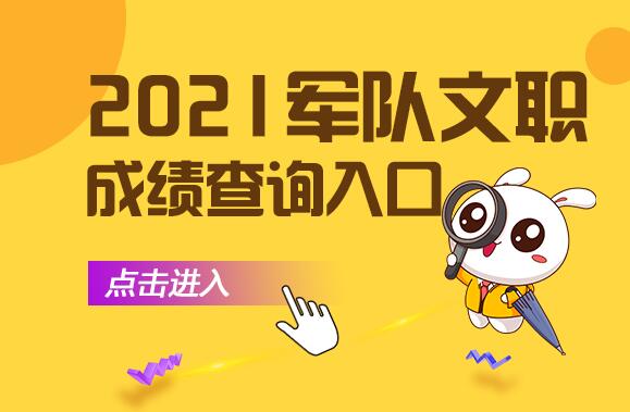 四川大學自主招生簡章_四川高校自主招生_四川大專自主招生