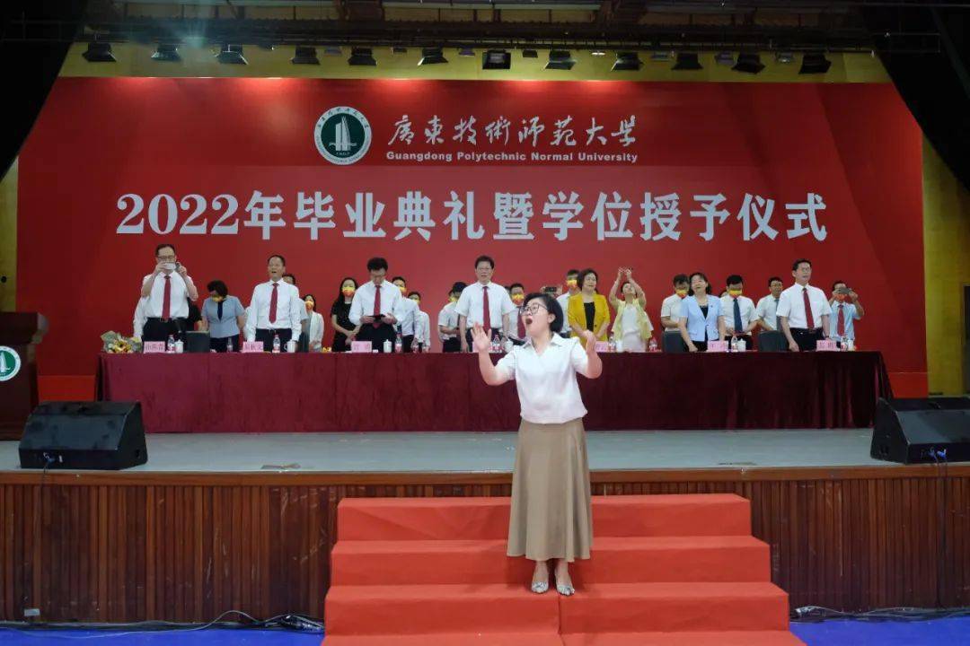 廣東省大學(xué)211有哪些_廣東省大學(xué)2023錄取分?jǐn)?shù)線_廣東省2a大學(xué)