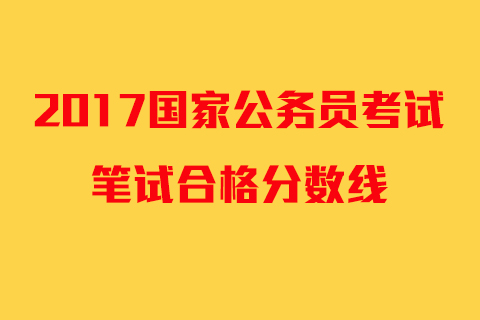 面試成績公布嗎_2024年教資面試成績一般多久公布_面試分數公布后什么時間體驗