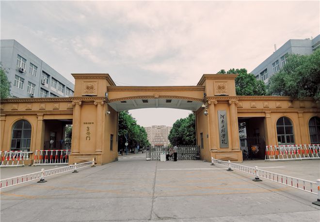 河南省建筑職工大學_河南省建筑職業(yè)學院官網(wǎng)_河南省建筑職工大學歷任校長