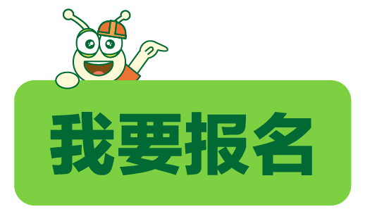 福建江夏學院就業網_福建江夏學院畢業生_福建江夏學院就業指導中心