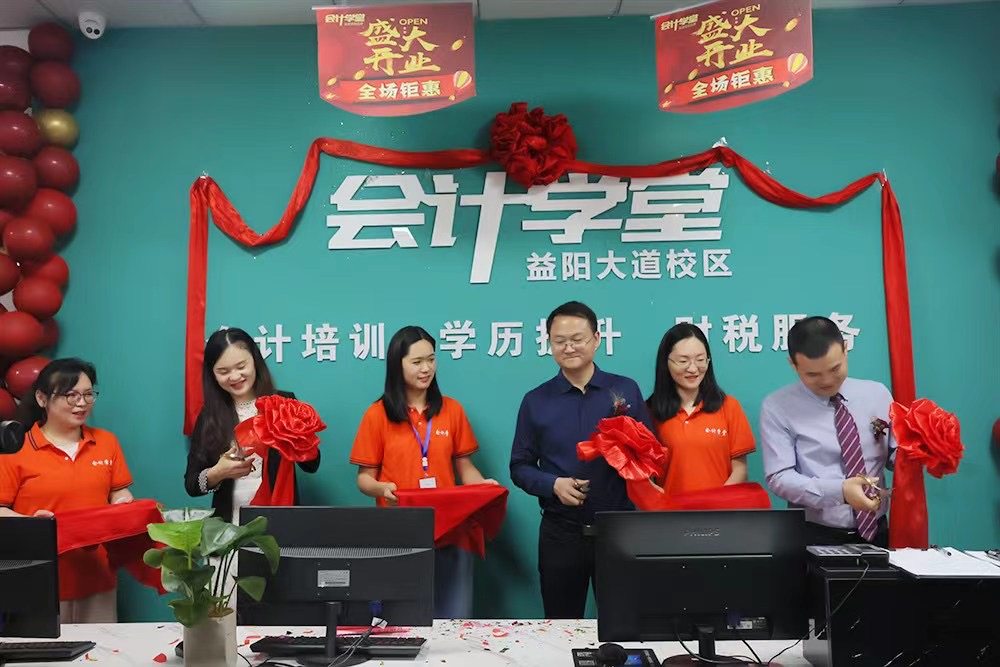 南林教務(wù)網(wǎng)絡(luò)管理系統(tǒng)_教務(wù)處南林_南林教務(wù)處管理系統(tǒng)
