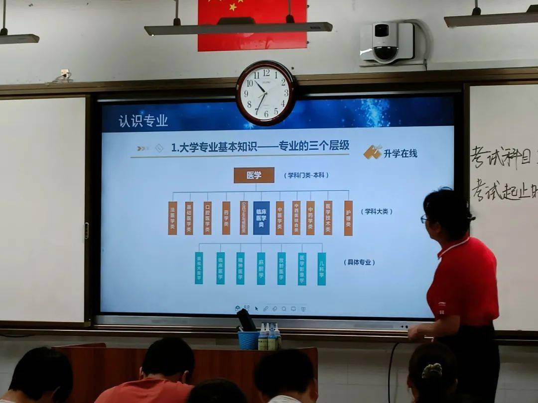 專升本貴州師范學(xué)院_貴州師范大學(xué)專升本_貴州專升本貴州師范大學(xué)