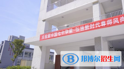 蚌埠市第六中學(xué)_蚌埠市中學(xué)排名一覽表_蚌埠中學(xué)分布圖