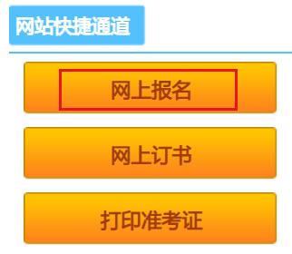 經濟師專業改革_2024年經濟師有哪些專業_2020經濟師專業