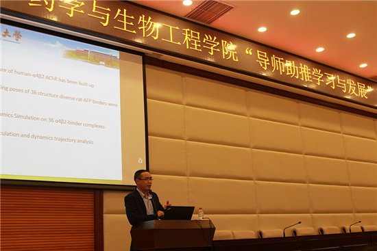 重慶化工職業學院辦學理念_重慶化工職業學院_重慶化工職業學院代號是多少