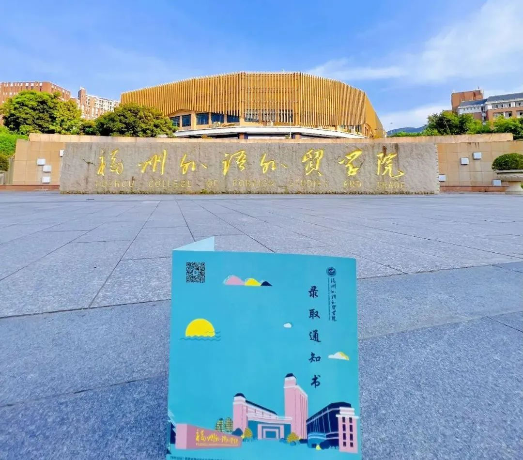 重慶理工大學(xué)今年分?jǐn)?shù)線(xiàn)_重慶理工大學(xué)最低錄取分?jǐn)?shù)線(xiàn)_重慶理工大學(xué)2024錄取分?jǐn)?shù)線(xiàn)