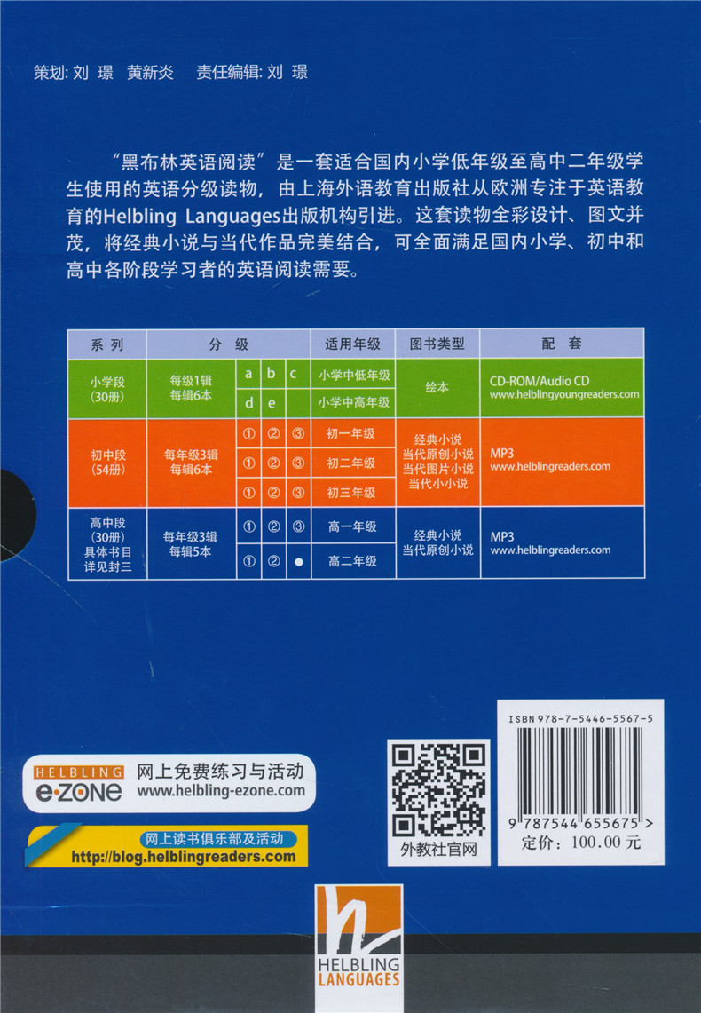 重慶理工大學(xué)2024錄取分?jǐn)?shù)線(xiàn)_重慶理工大學(xué)今年分?jǐn)?shù)線(xiàn)_重慶理工大學(xué)最低錄取分?jǐn)?shù)線(xiàn)