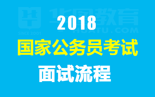 公務員難考嗎有多難_公務員難考程度_考公務員難嗎