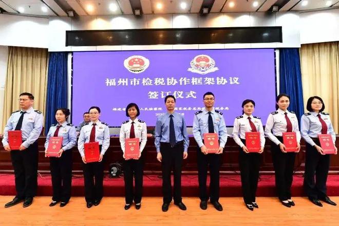 天津注冊(cè)稅務(wù)師報(bào)名時(shí)間_2024年天津注冊(cè)稅務(wù)師報(bào)考時(shí)間_天津注冊(cè)稅務(wù)師協(xié)會(huì)官網(wǎng)
