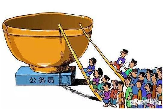 監理工程師北京報名時間_2024年北京監理工程師報考時間_2021年監理工程師何時報名
