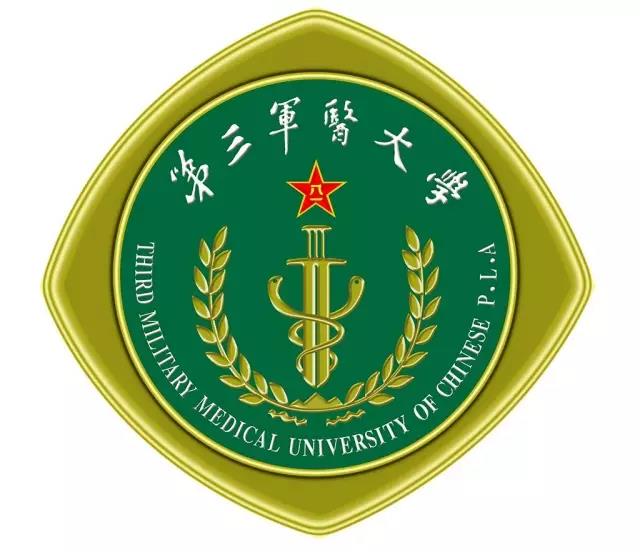 天津安全工程師考試報名時間_天津安全工程師考試_2024年天津安全工程師報考時間