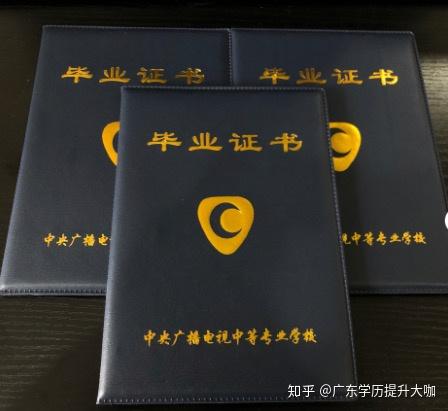 重慶2022二建報考時間_2024年重慶二建報考時間_重慶今年二建報名與考試時間