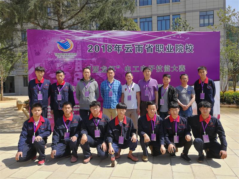 昆明衛生職業學院_昆明衛生職業學院院系名稱_昆明衛生學院職業學院官網單招