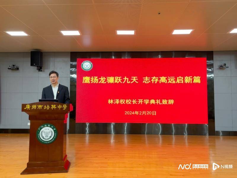 遼寧傳媒學院是公辦還是民辦_遼寧傳媒學院_遼寧傳媒學院教務系統