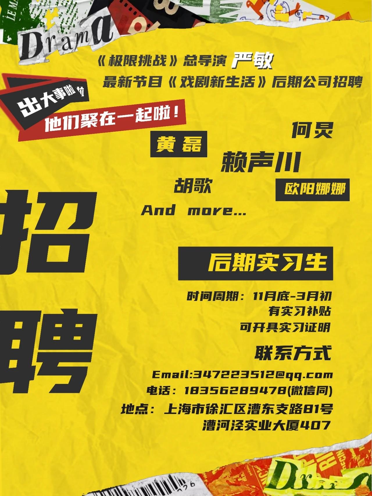 河北傳媒學院學費怎么這么貴_河北傳媒學院學費_河北傳媒學院學費破三萬