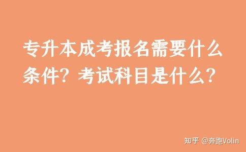 河北考試院教師資格證_河北考試網(wǎng)教師資格證_河北教師資格證考試