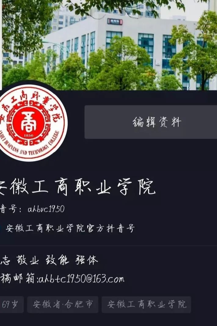 安徽桐城教育網官網_桐城教育信息網_安徽桐城教育網