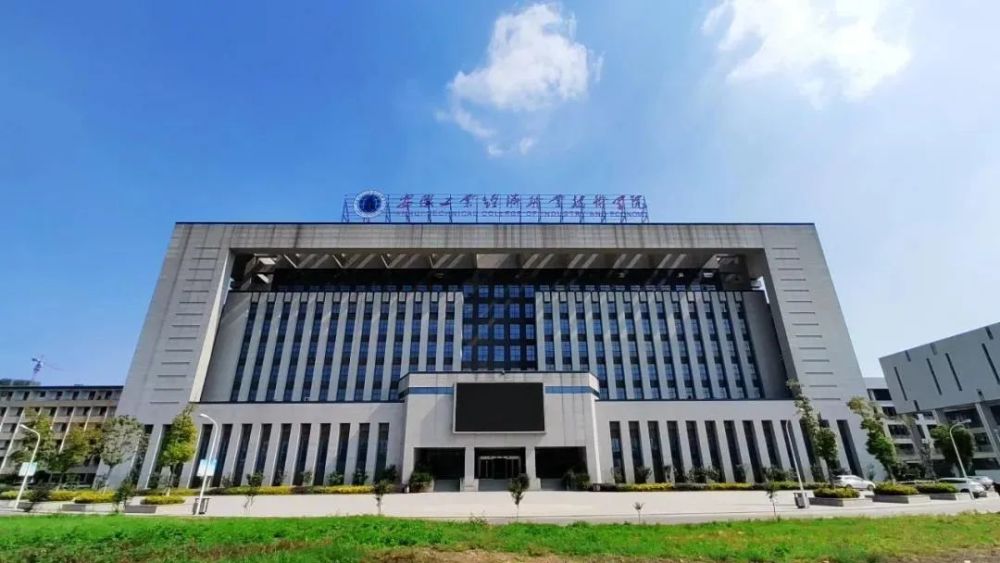 安徽桐城教育網官網_安徽桐城教育網_桐城教育信息網