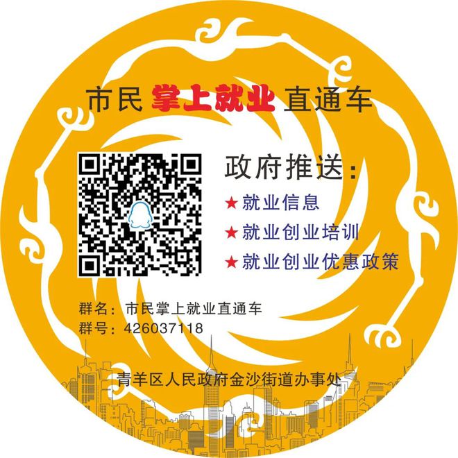 基金從業考試預約考試報名入口_云南省人事報名入口_鄭州人事考試網上報名入口