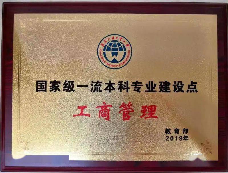 自學考試是專升本嗎_自學考試是全日制還是非全日制_自學考試是什么