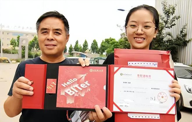青海省自考下半年報名時間_青海自考報名時間2021年_2024年青海自考報考時間