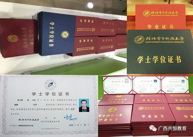 陜西師范大學經濟學真題_2024年陜西經濟師報考時間_陜西師范大學經濟類的專業考研