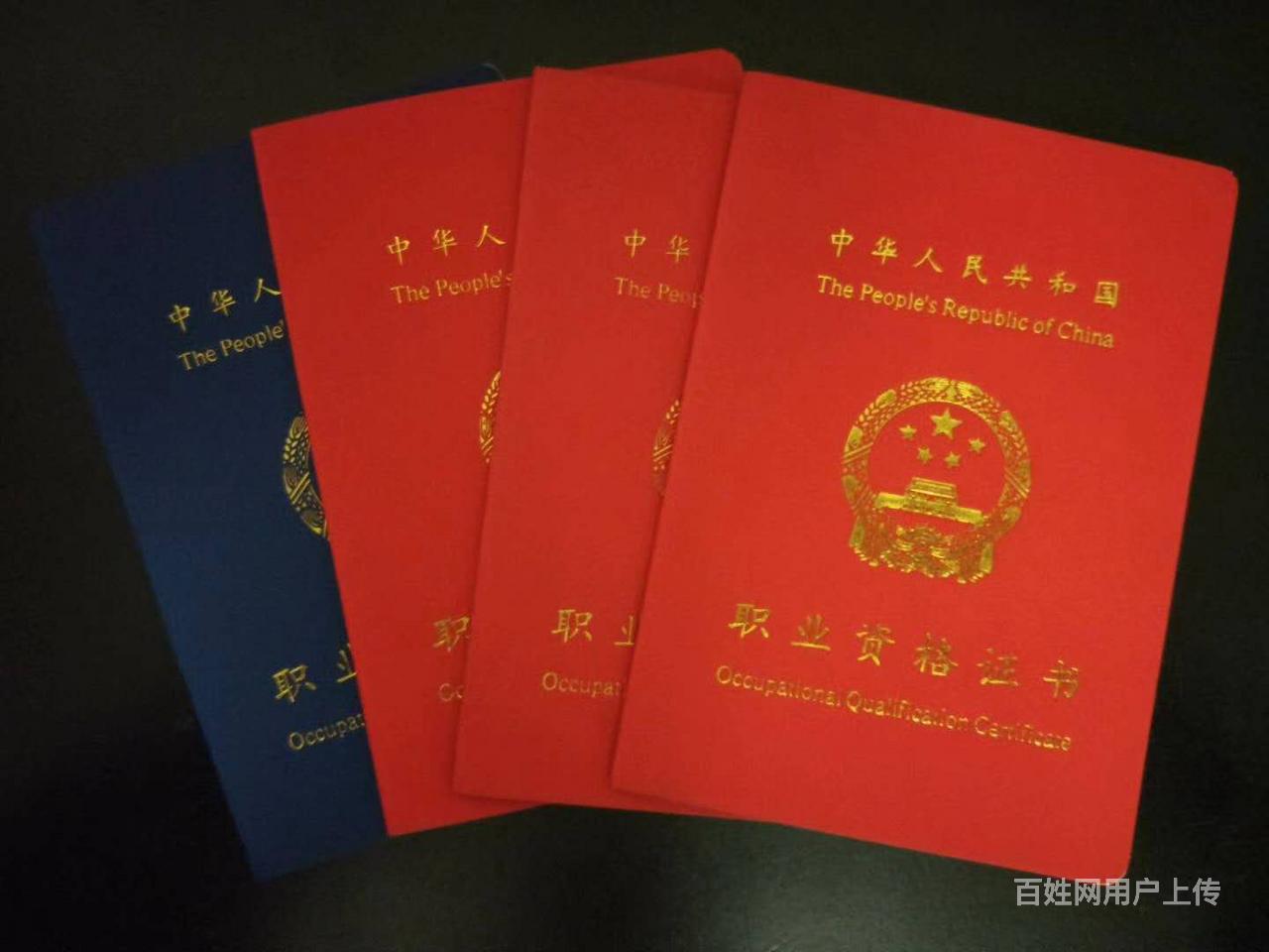 2024年青海環保工程師報考時間_環保工程師考試時間2020_工程環保師考試
