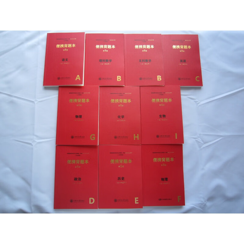 青海成人高考報名時間2020_2024年青海成人高考報考時間_青海省成人高考時間