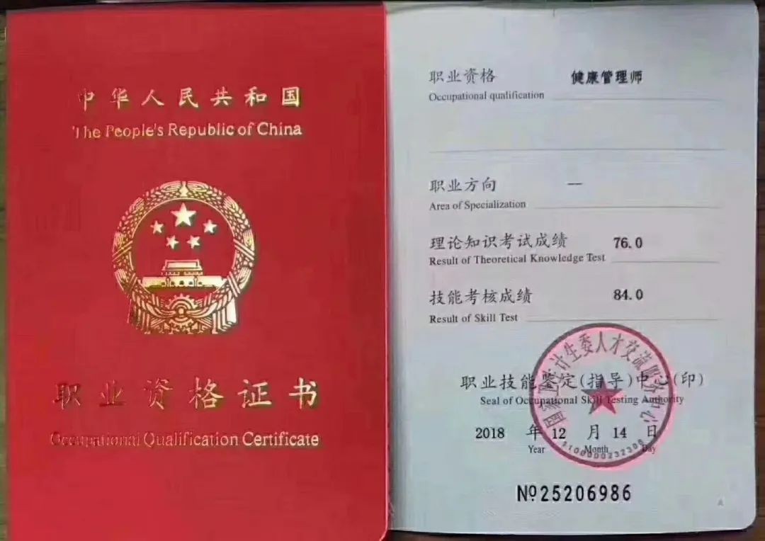 河南師范大學經濟學考研率_2024年河南經濟師報考時間_河南師范大學經濟學研究生