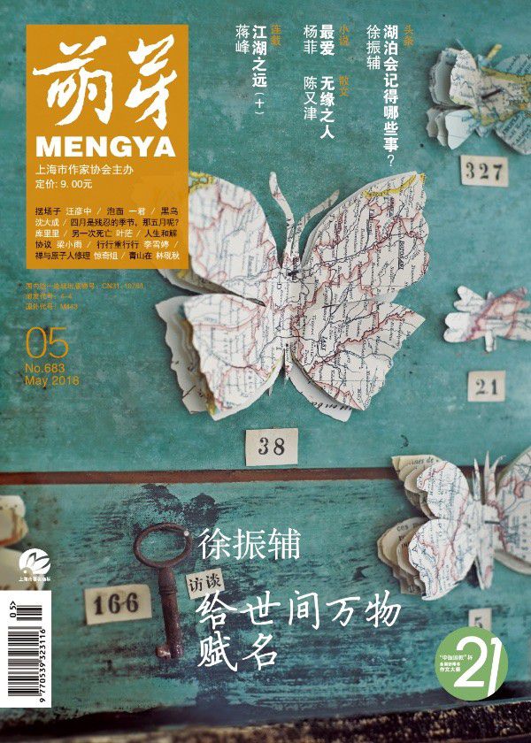 讀者文摘投稿要求_投稿讀者文摘要怎么寫_讀者文摘投稿