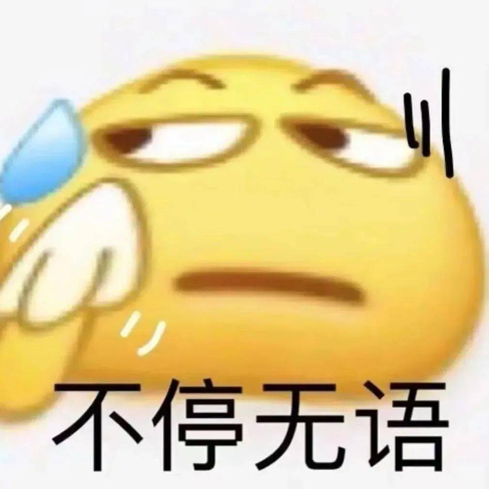 近義詞驚惶是什么意思_驚惶的近義詞是什么_近義詞驚惶是什么
