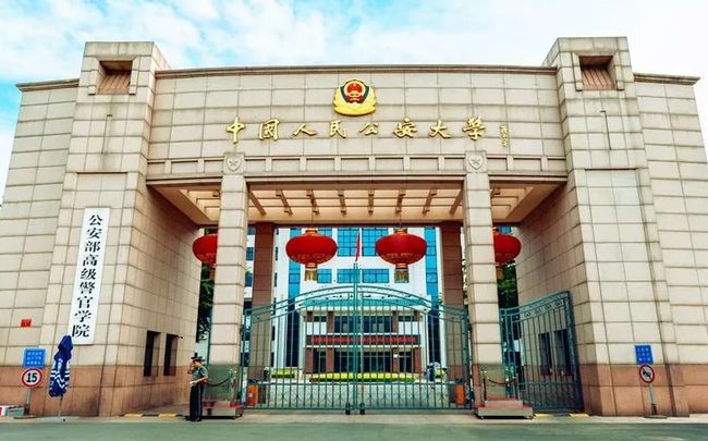 2020年河北警校招生_招生河北簡章警校今年招多少人_河北警校今年招生簡章