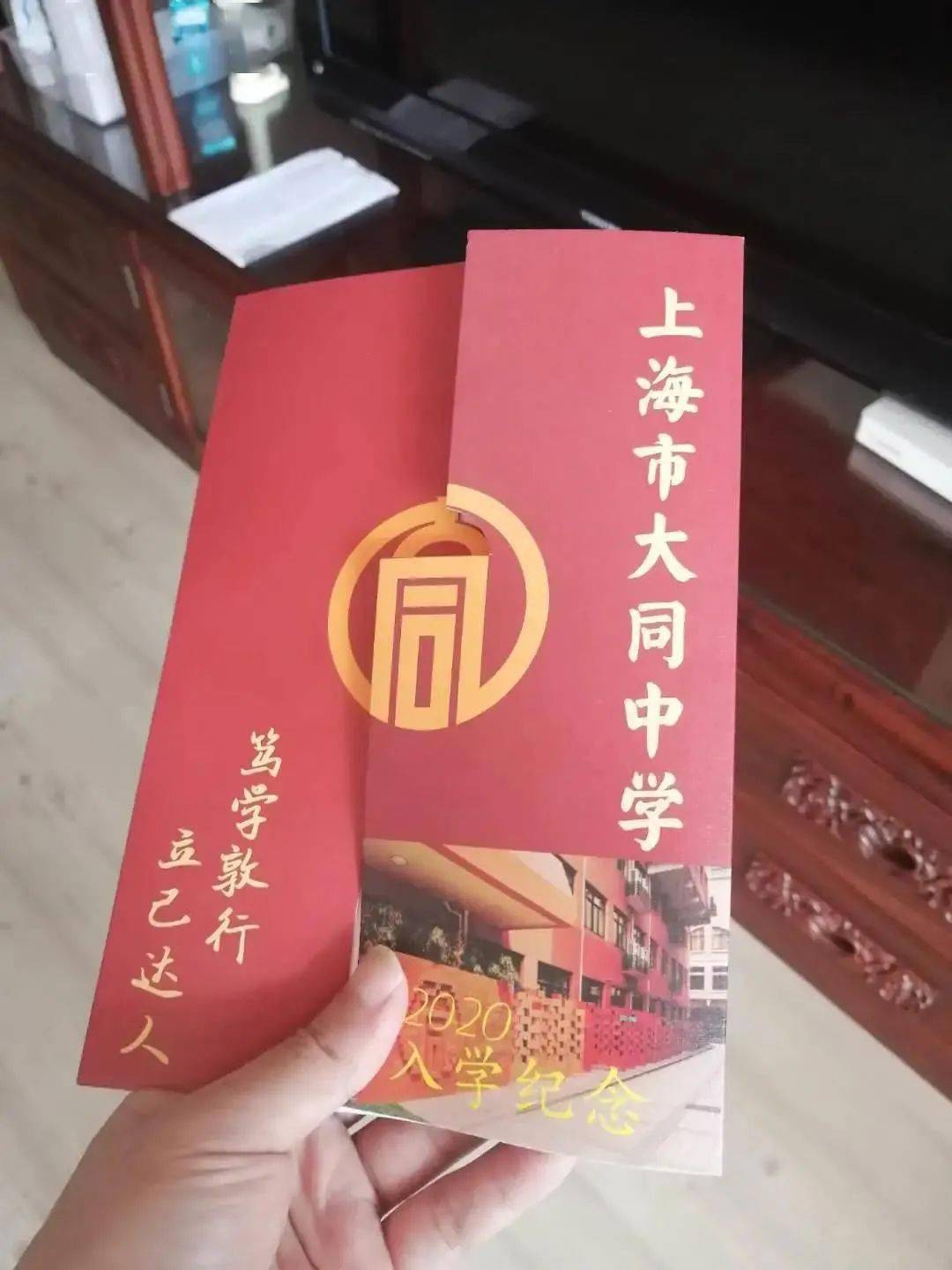 2024年上海中級(jí)會(huì)計(jì)報(bào)考時(shí)間_中級(jí)會(huì)計(jì)上海報(bào)名時(shí)間_中級(jí)會(huì)計(jì)考試上海