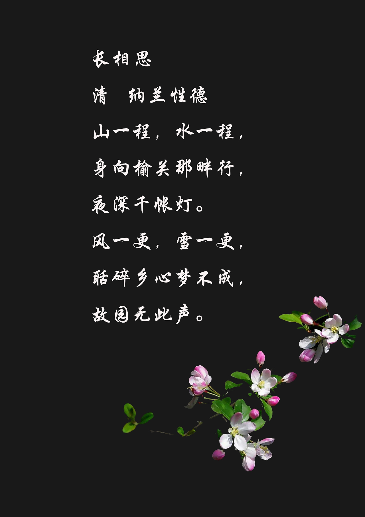 夾好了去上學不能掉出來的作文_夾好了去上學不能掉出來的作文_夾好了去上學不能掉出來的作文