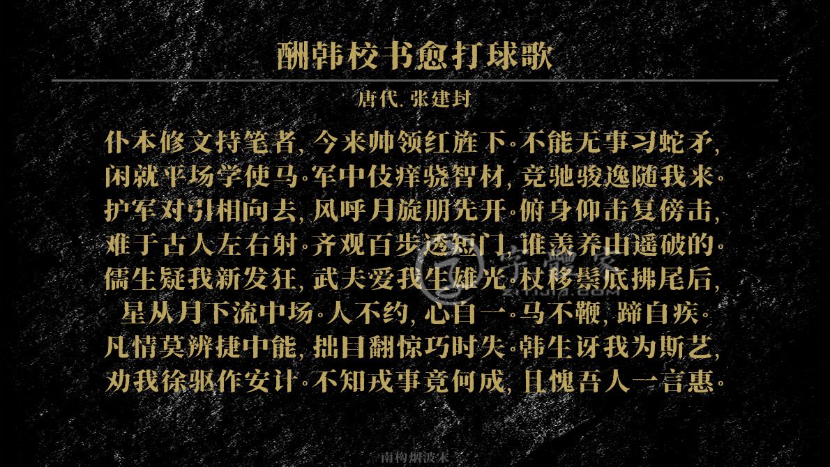 夾好了去上學不能掉出來的作文_夾好了去上學不能掉出來的作文_夾好了去上學不能掉出來的作文