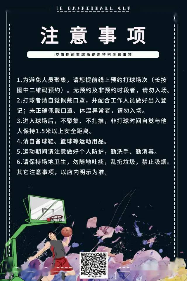 夾好了去上學不能掉出來的作文_夾好了去上學不能掉出來的作文_夾好了去上學不能掉出來的作文