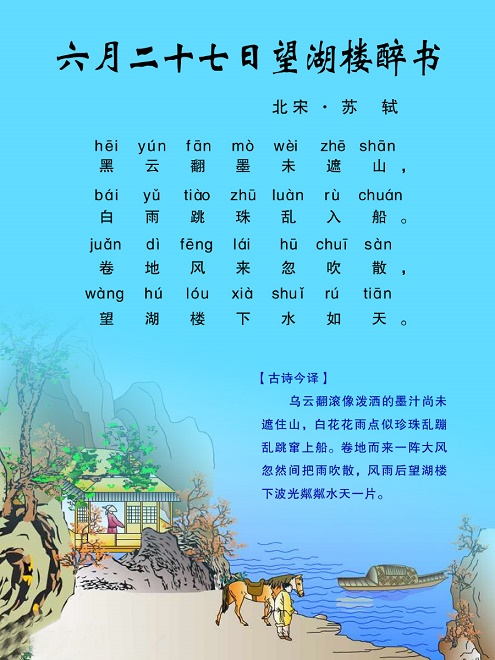 英文翻譯合同_英語合同翻譯_翻譯合同英語怎么說
