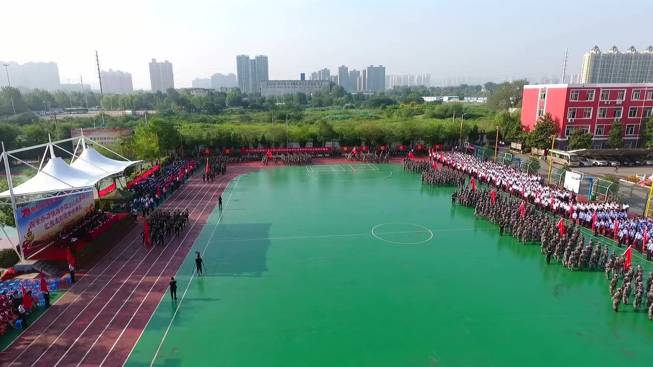 西安鐵路學校簡介_西安鐵路學校怎么樣有誰知道_西安鐵路學校